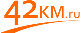 42km.ru